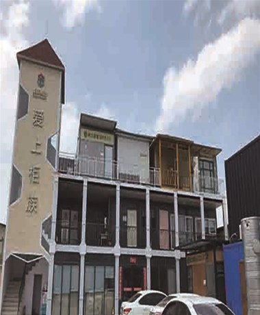 集裝箱房屋，讓您不再承受高房?jì)r(jià)壓力了！